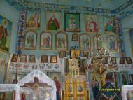 Рясне з panoramio.com