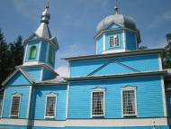 Вища Кропивна з panoramio.com