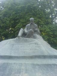 Ромни з panoramio.com