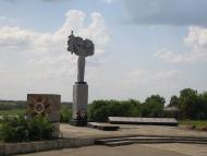 Зелена Балка з panoramio.com