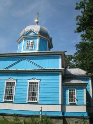 Вища Кропивна з panoramio.com