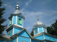 Вища Кропивна з panoramio.com