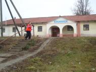 Тростянець з panoramio.com