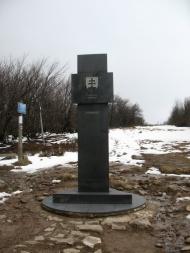 Стужиця з panoramio.com (ч.2)