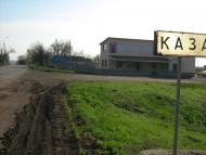 Казанка з panoramio.com