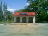 Воздвижівка з panoramio.com