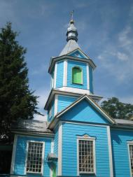 Вища Кропивна з panoramio.com