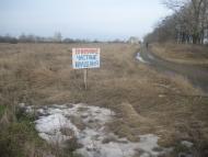 Губенське з panoramio.com