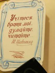 Городок, як тебе не любити...