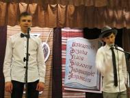 Городок, як тебе не любити...