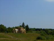 Канава з усіх сторін