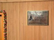 Покровська церква