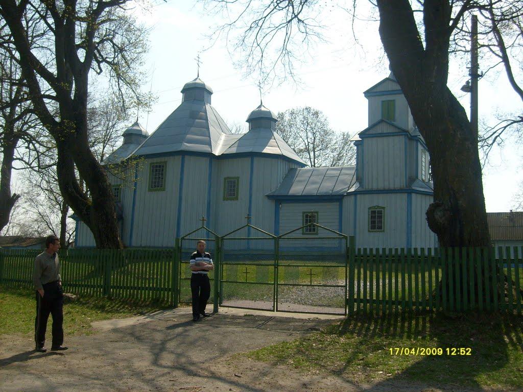 Рясне з panoramio.com - Рясне