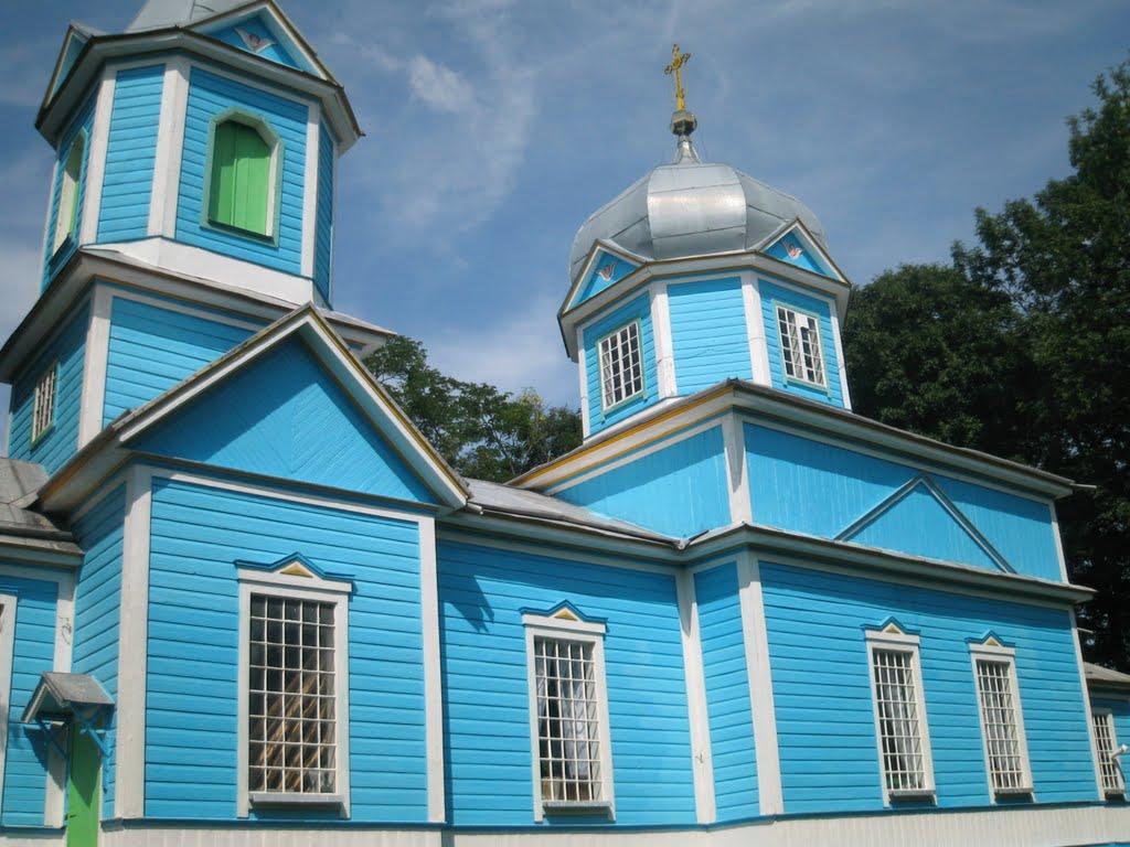 Вища Кропивна з panoramio.com - Вища Кропивна