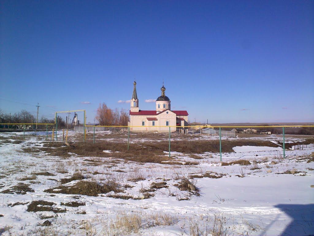Пролетарський з panoramio.com - Пролетарський