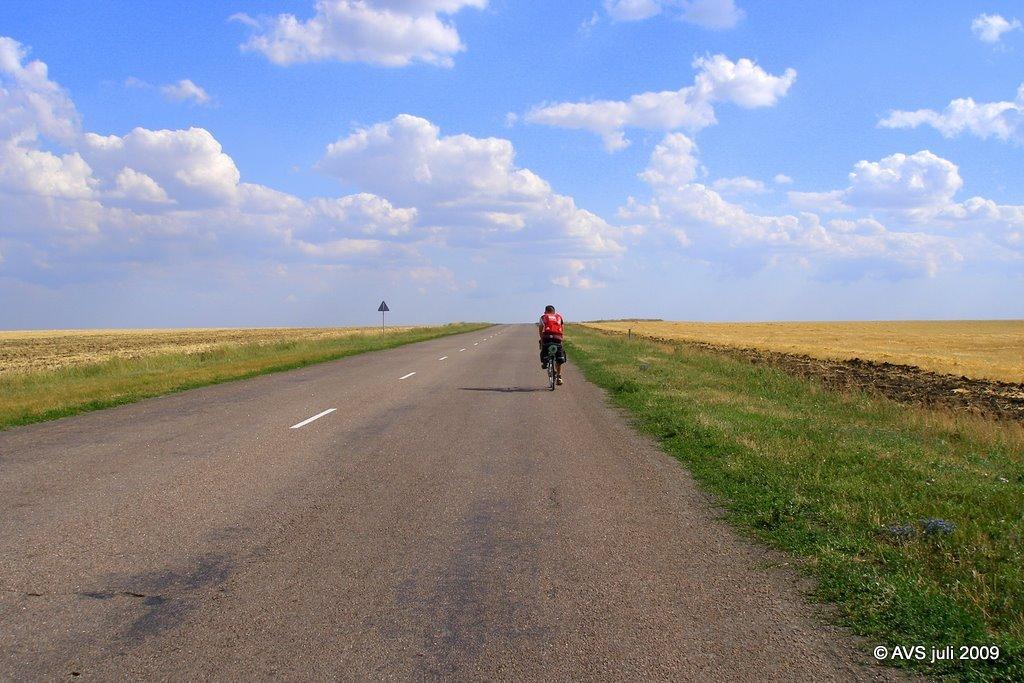 Сонцеве з panoramio.com - Сонцеве