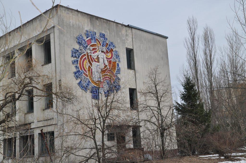 Прип'ять з panoramio.com (ч.3) - Прип'ять