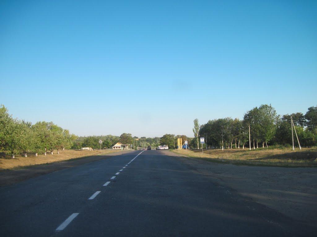 Кошманівка з panoramio.com - Кошманівка