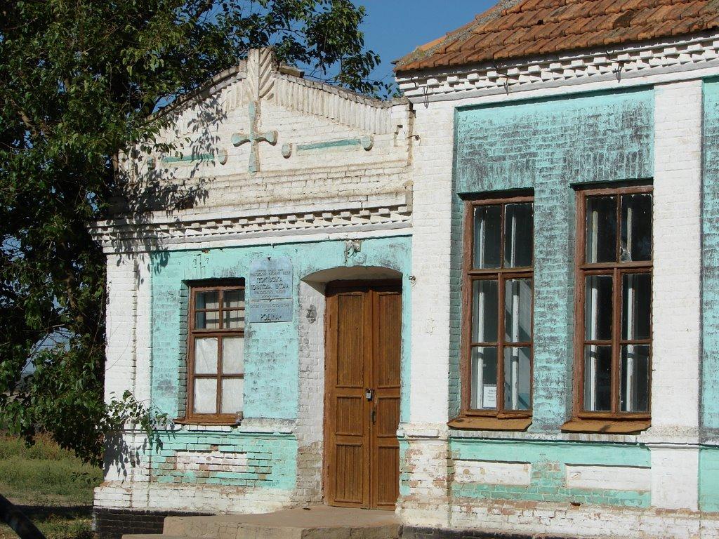 Георгіївка з panoramio.com - Георгіївка