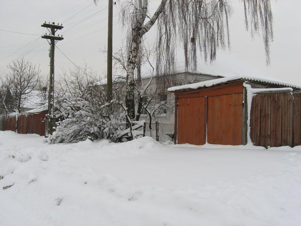 Холми з panoramio.com - Холми