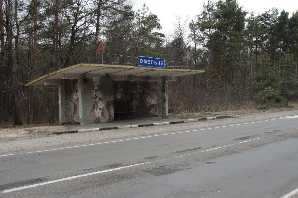 Лички з panoramio.com - Лички