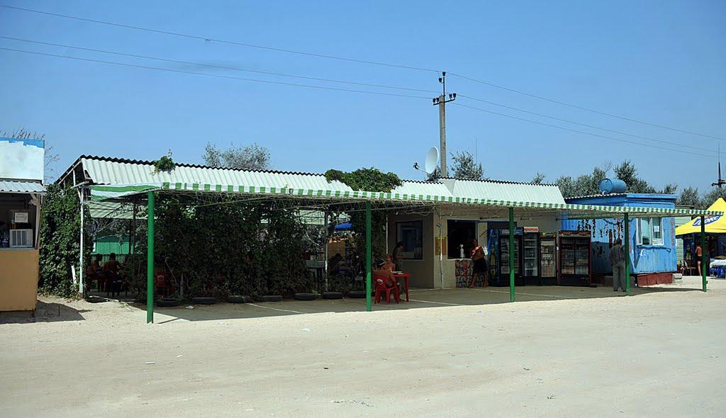 Кирилівка з panoramio.com (ч.2) - Кириловка