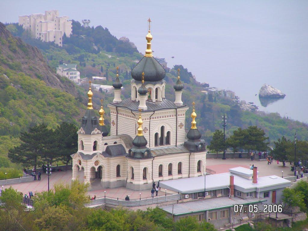 Форос з panoramio.com (ч.2) - Foros