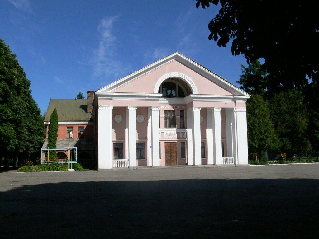 Христинівка з panoramio.com - Христинівка