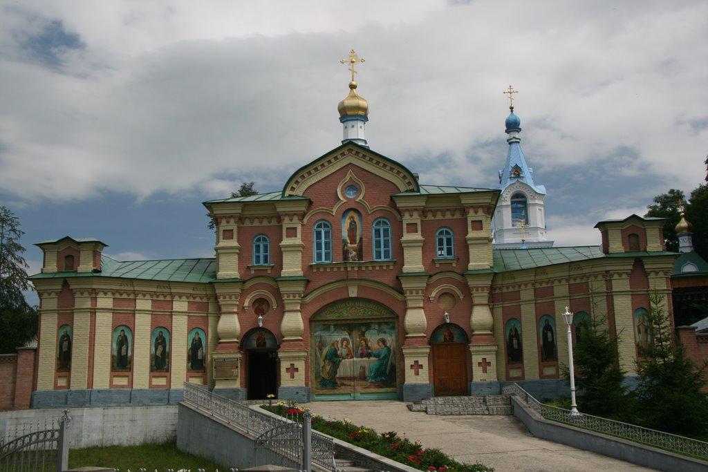 Почаїв з panoramio.com - Pochayiv