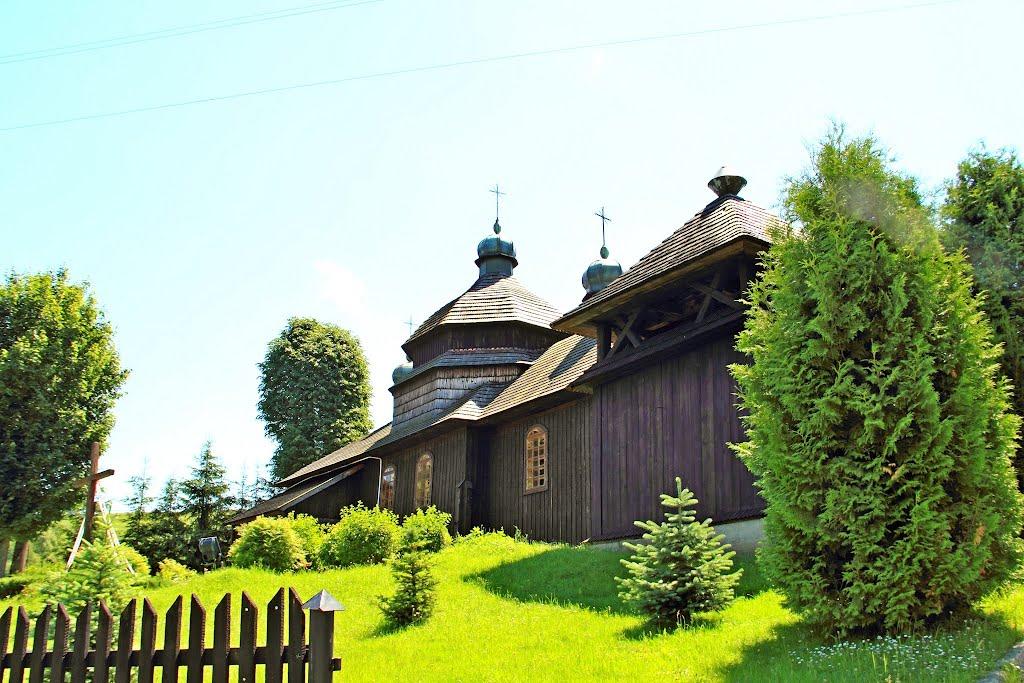 Катина з panoramio.com - Катина