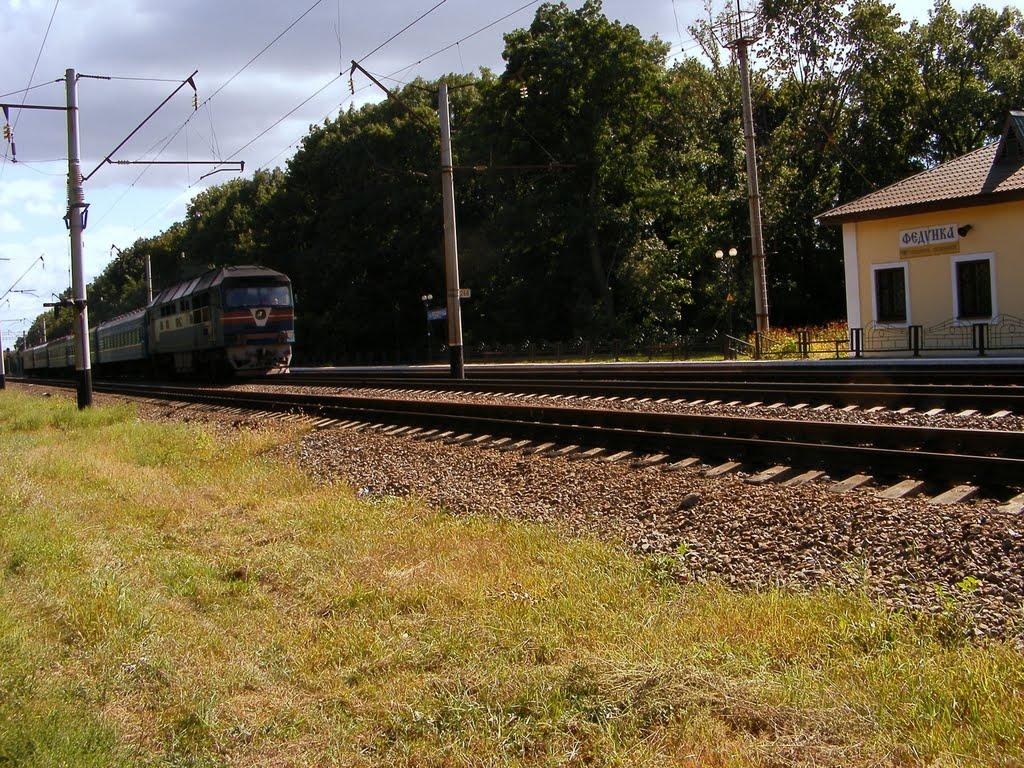 Федунка з panoramio.com - Федунка