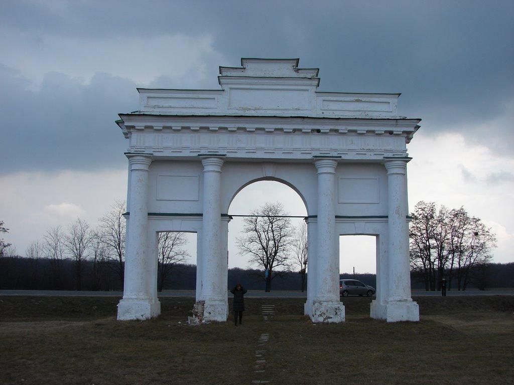 Диканька з panoramio.com - Диканька