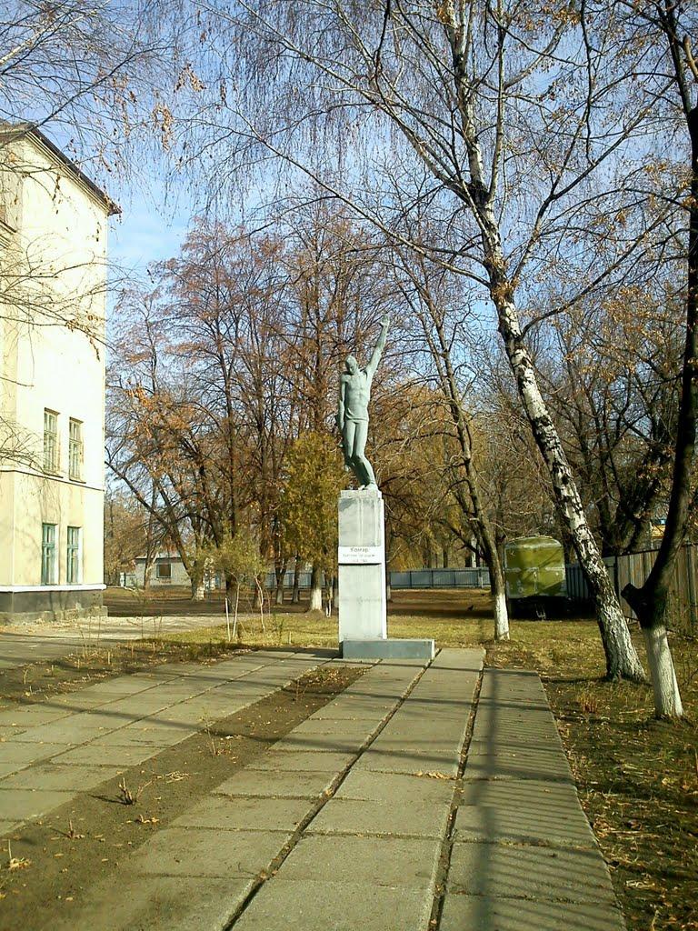 Слов'янськ з panoramio.com (ч.4) - Славянск