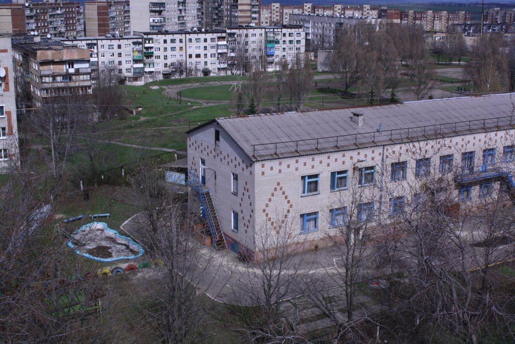 Харцизьк з panoramio.com - Харцызск