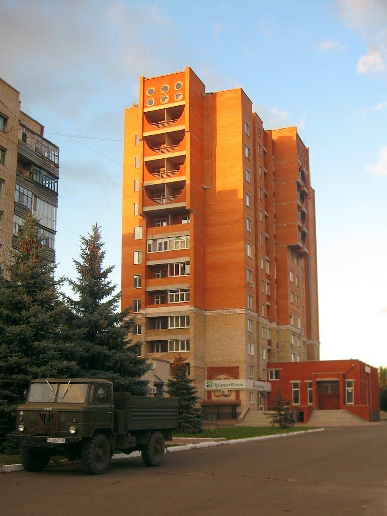 Слов'янськ з panoramio.com (ч.4) - Славянск
