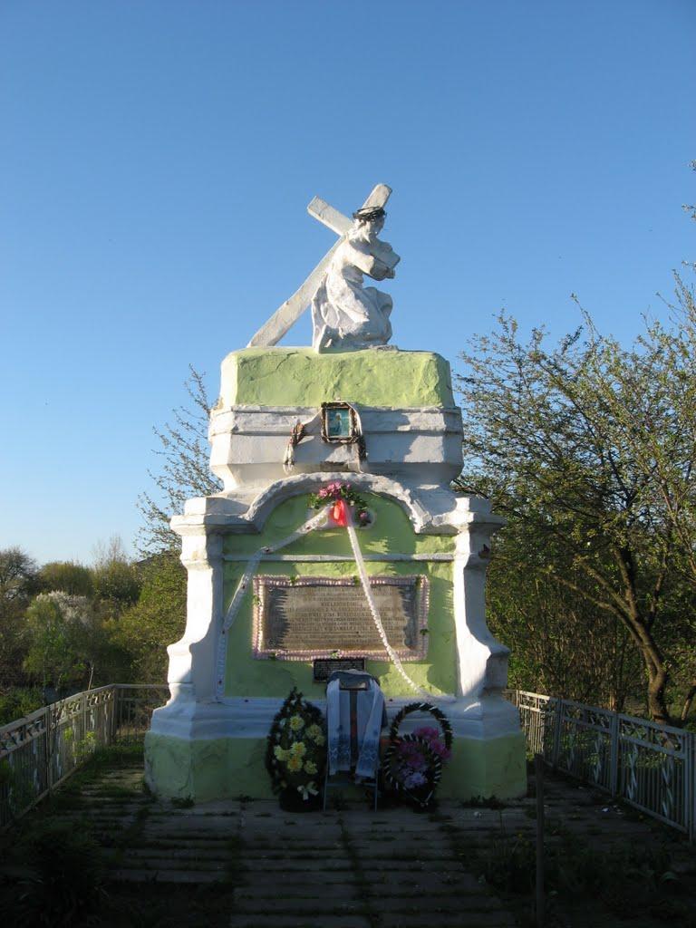 Боремель з panoramio.com - Боремель