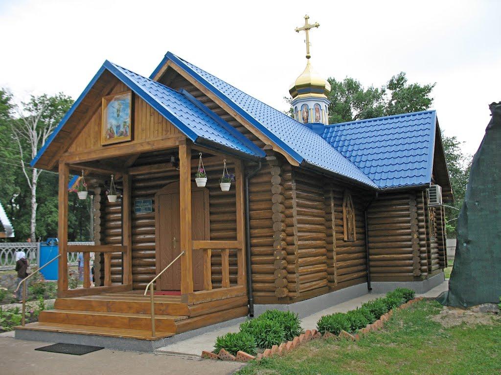 Кошманівка з panoramio.com - Кошманівка