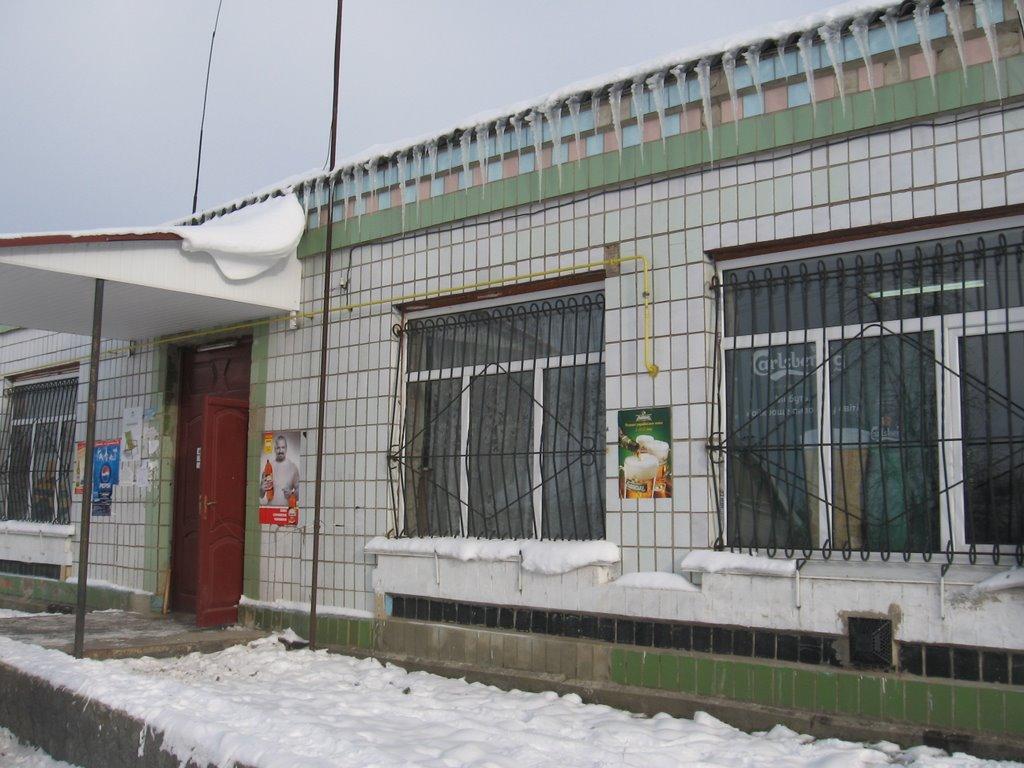 Іванопіль з panoramio.com - Іванопіль