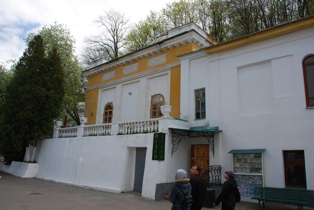 Святогірськ з panoramio.com - Святогірськ