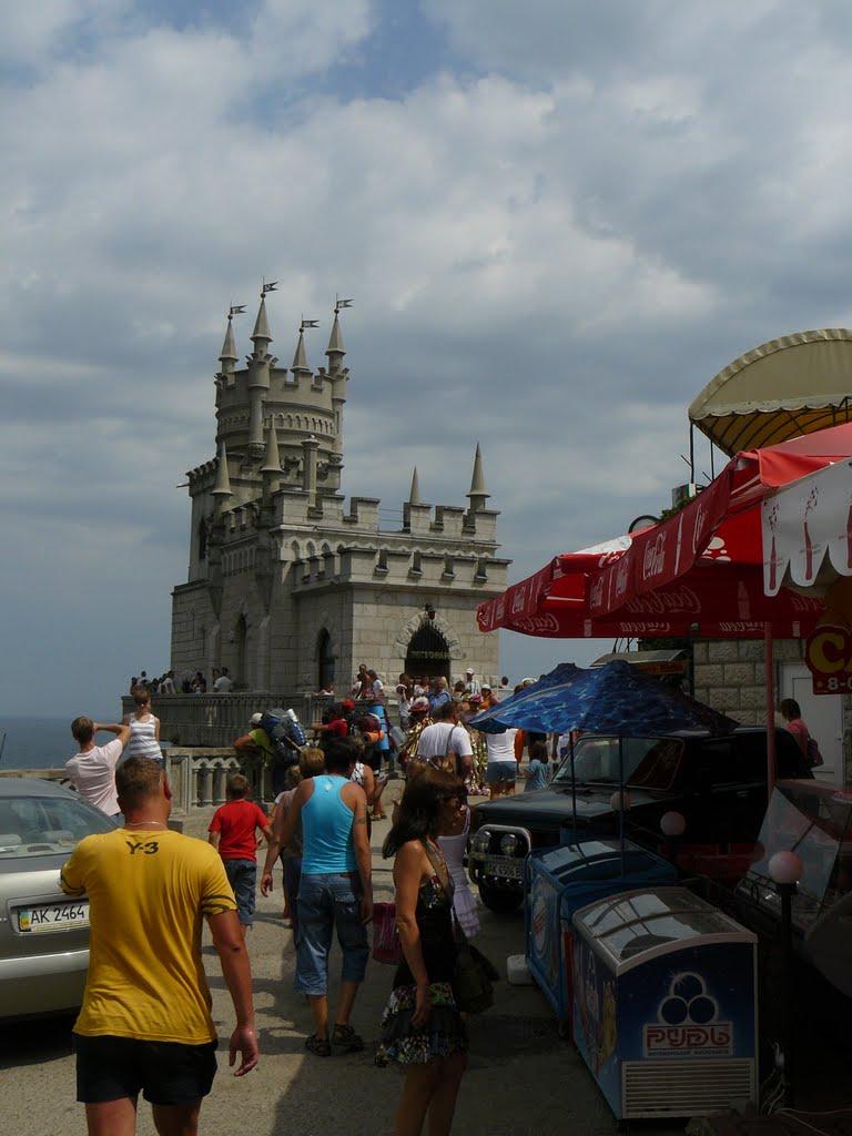 Гаспра з panoramio.com (ч.2) - Гаспра