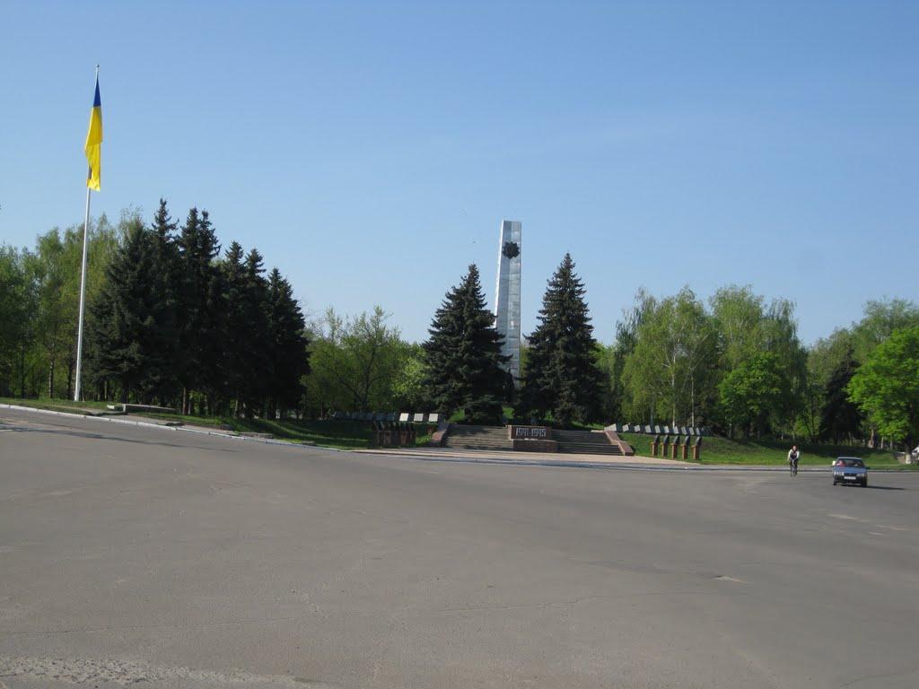 Решетилівка з panoramio.com - Решетиловка