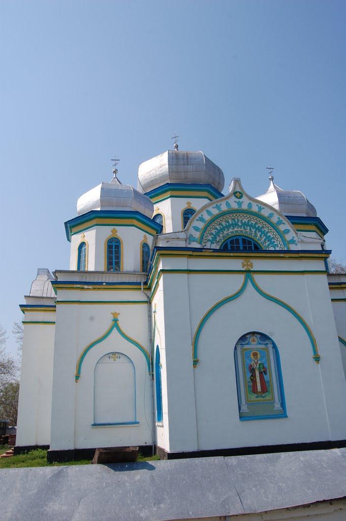 Демидівка з panoramio.com - Демидівка