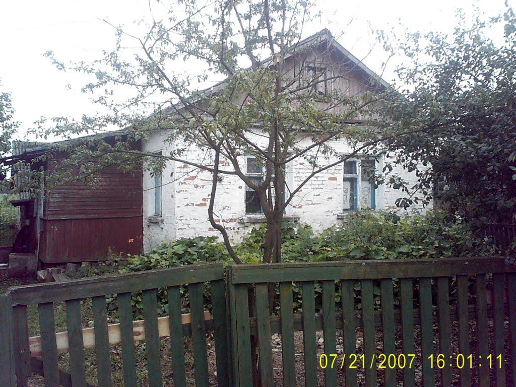 Холми з panoramio.com - Холми