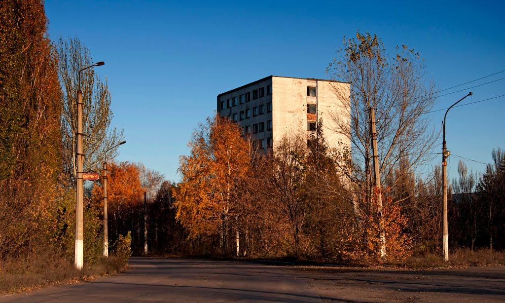 Колосникове з panoramio.com - Колосниково