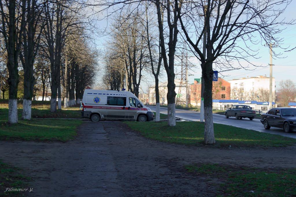 Ладижин з panoramio.com (ч.2) - Ладыжин