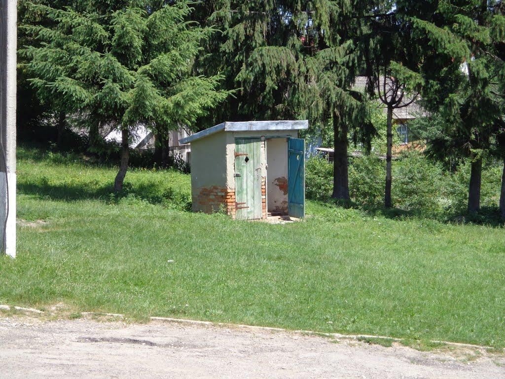 Погірці з panoramio.com - Погірці