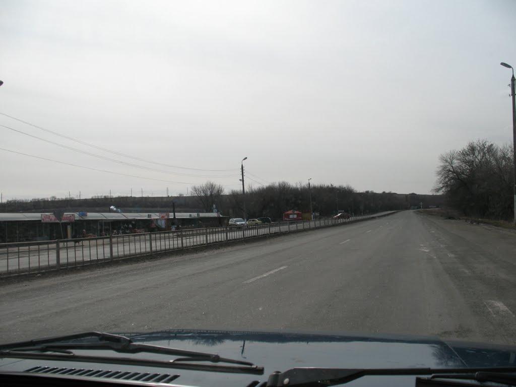 Слов'янськ з panoramio.com (ч.4) - Славянск