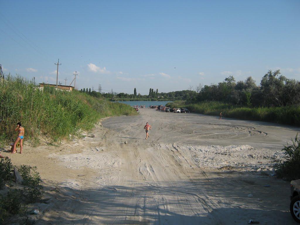 Нікополь з panoramio.com (ч.2) - Никополь