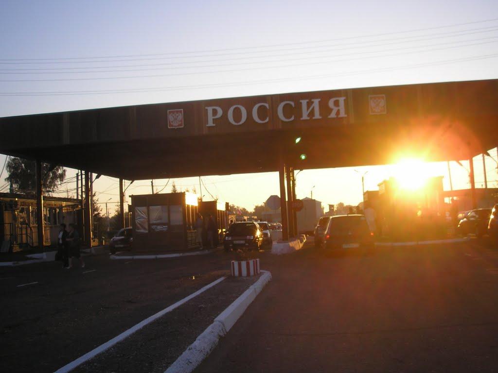 Дмитрівка з panoramio.com - Дмитровка