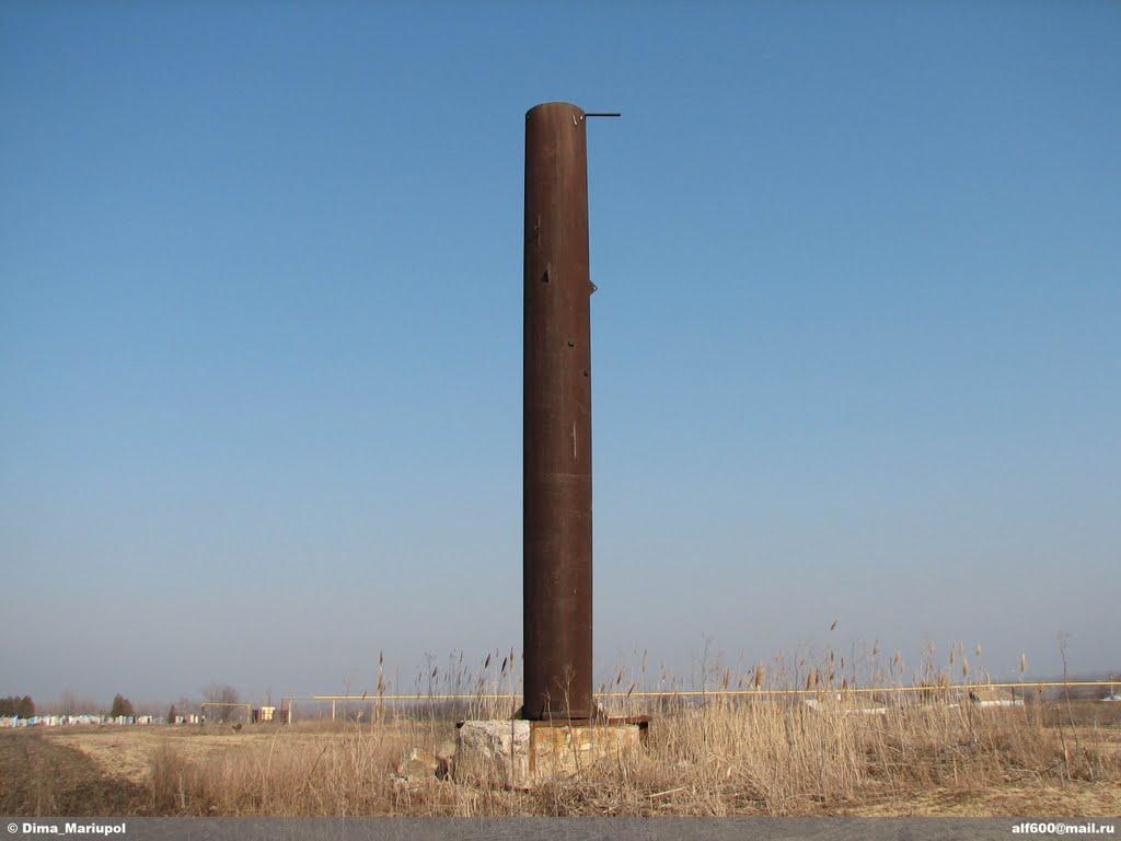 Красноармійське з panoramio.com - Красноармійське